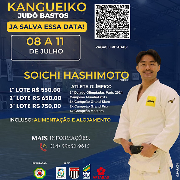 Kangueiko 2025